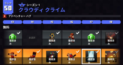 マイクラダンジョンズ 竜巻のリスポーンエフェクト の入手方法と使い方を解説 あかまつんのマインクラフトダンジョンズ あかまつんのマインクラフトダンジョンズ マイクラダンジョンズ 竜巻のリスポーンエフェクト の入手方法と使い方を解説 あかまつんのマインクラフトダンジョンズ あかまつんのマインクラフトダンジョンズ