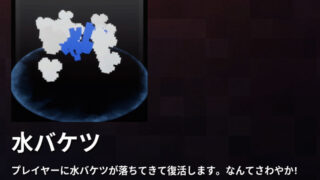 22年06月の記事一覧 あかまつんのマインクラフトダンジョンズ